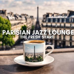 Dengarkan Left Turns lagu dari Parisian Jazz Lounge dengan lirik