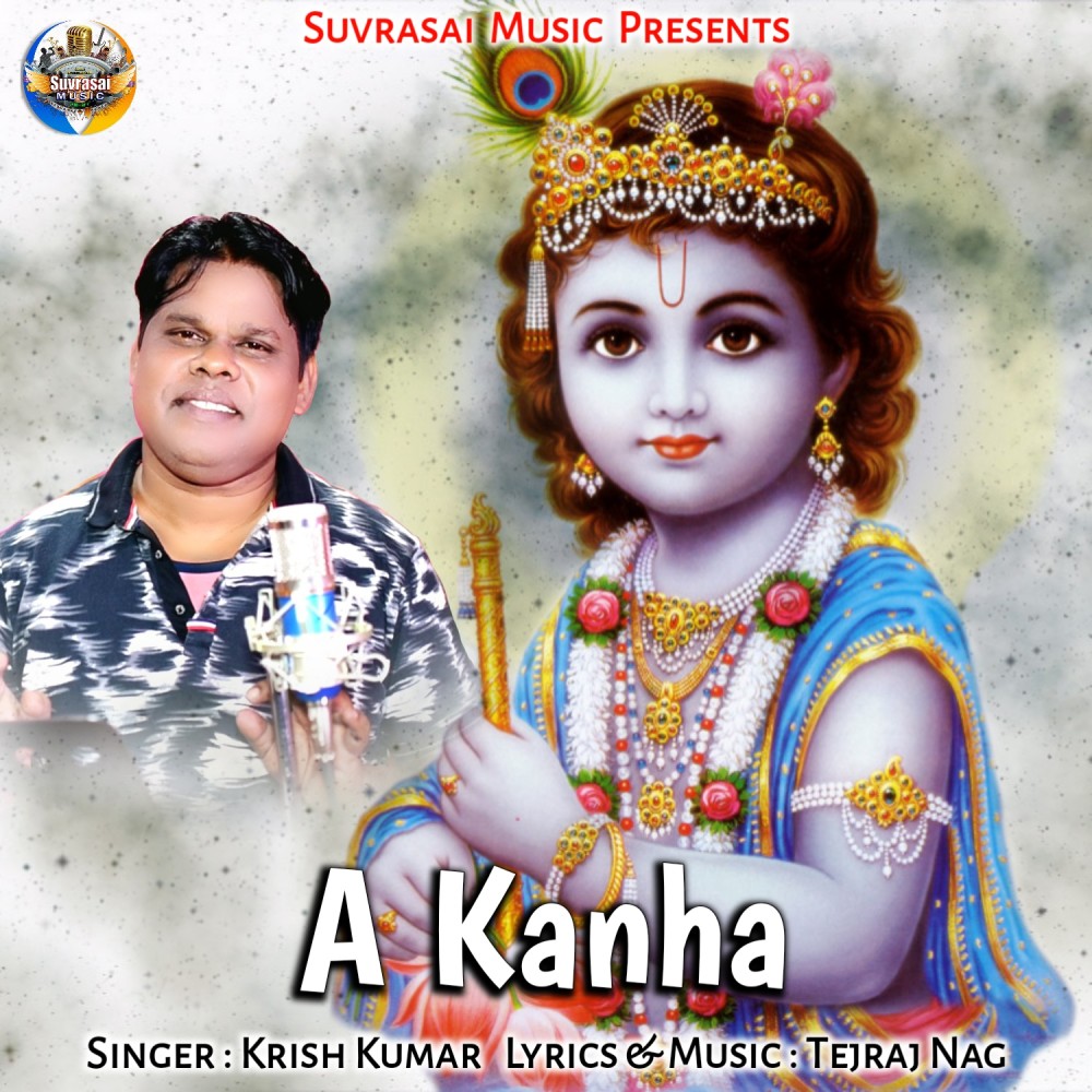 A Kanha
