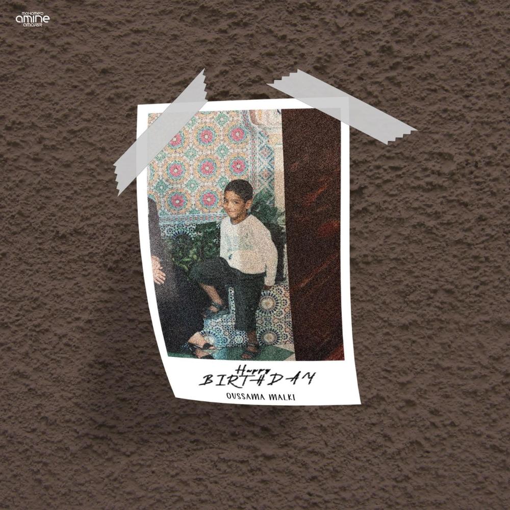 HAPPY BIRTHDAY (slowed & reverb)