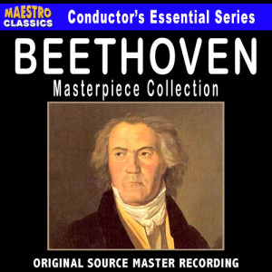 收聽Dubravka Tomsic的Piano Sonata No. 21 in C Major, Op. 53 "Waldstein": I. Allegro con brio歌詞歌曲