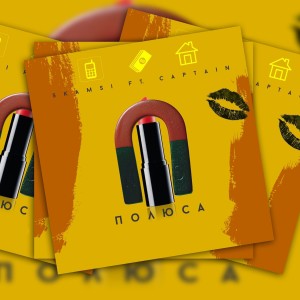 Listen to Полюса song with lyrics from SKamsi