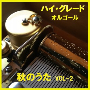 收聽Orgel Sound J-Pop的One more time One more chance (Music Box)歌詞歌曲