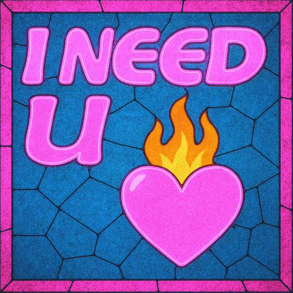 INEEDU