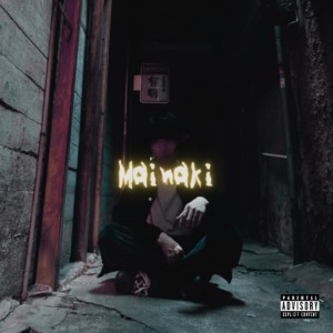 Dengarkan Re: (feat. ILL Fine) lagu dari NEON dengan lirik