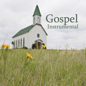 ดาวน์โหลดและฟังเพลง Holy Holy Holy พร้อมเนื้อเพลงจาก The Hymn Ensemble