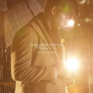 收聽玉澤演 (2PM)的Winter Hitori歌詞歌曲