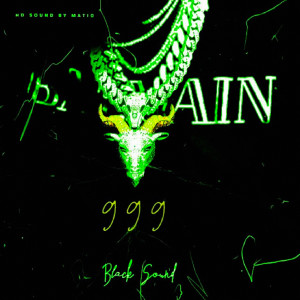 收聽Black Sound的999 (Explicit)歌詞歌曲