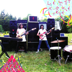 ดาวน์โหลดและฟังเพลง Metal Song พร้อมเนื้อเพลงจาก Gay Deceivers