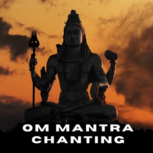 收聽Vimal Kumar的Om Mantra Chanting歌詞歌曲