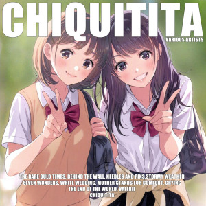 Various Artists的專輯Chiquitita