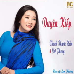Album Duyên Kiếp from Thanh Thanh Hiền