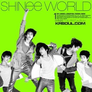 อัลบัม The SHINee World ศิลปิน SHINee