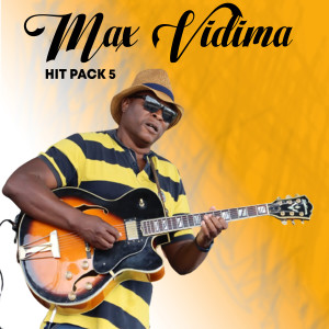 收聽Max Vidima的Daliwonga歌詞歌曲