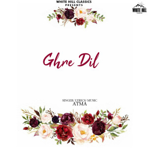 Album Ghre Dil from 