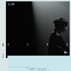 Album 谢幕 from JJ Lin (林俊杰)