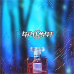 Album Аромат (Explicit) oleh Mus97