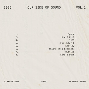 ดาวน์โหลดและฟังเพลง For J, For E พร้อมเนื้อเพลงจาก JKE!