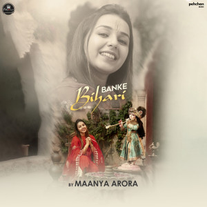 Album Banke Bihari from Maanya Arora