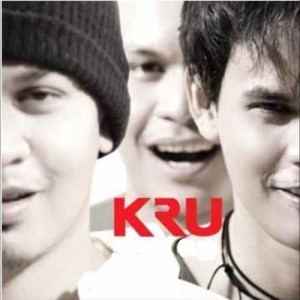 ดาวน์โหลดและฟังเพลง Awas (From "Awas Da'" Soundtrack) พร้อมเนื้อเพลงจาก Kru