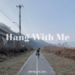 อัลบัม Hang With Me ศิลปิน Kim Dong-Wook