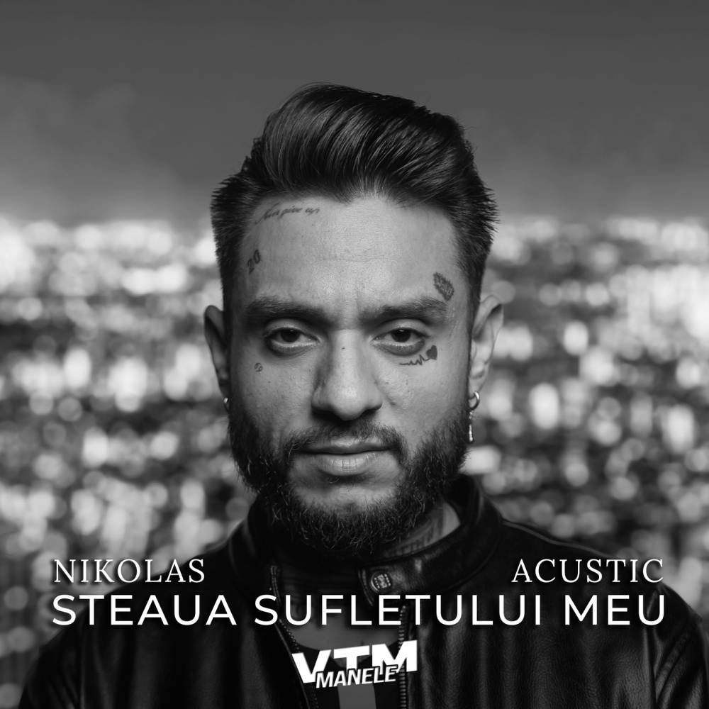 Steaua sufletului meu