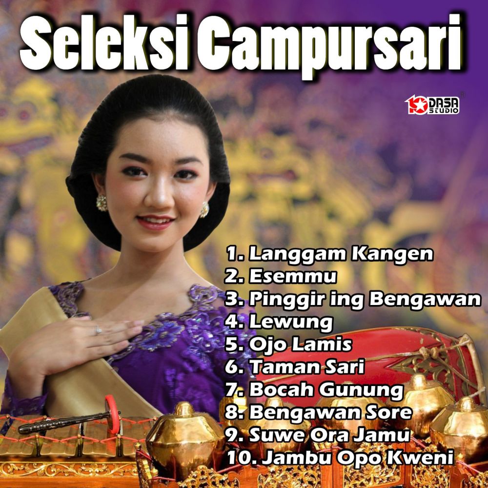 Bocah Gunung (Explicit)