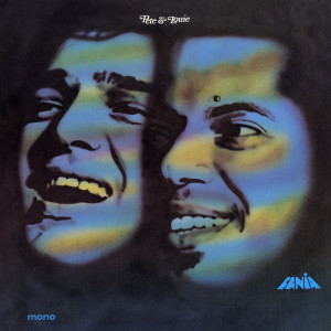 ดาวน์โหลดและฟังเพลง Joe Gaines Express พร้อมเนื้อเพลงจาก Pete Bonet