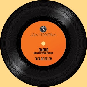 收聽Fafá de Belém的Emoriô (Remix Dj Zé Pedro e Ubunto)歌詞歌曲