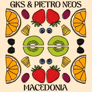 收聽G K S的Troie (feat. Pietro Neos & La Malasorte) (Explicit)歌詞歌曲