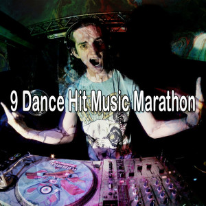 ดาวน์โหลดและฟังเพลง Party All Night พร้อมเนื้อเพลงจาก Fitness Workout Hits