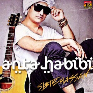 收聽Sibte Hassan的Anta Habibi歌詞歌曲