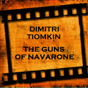 ดาวน์โหลดและฟังเพลง Wedding Music พร้อมเนื้อเพลงจาก Dimitri Tiomkin
