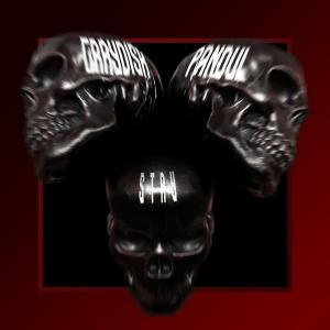 Album Stay (with Pandul) from GrayDisk