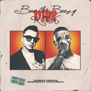 ดาวน์โหลดและฟังเพลง Vibe (Explicit) พร้อมเนื้อเพลงจาก Bumble Beezy