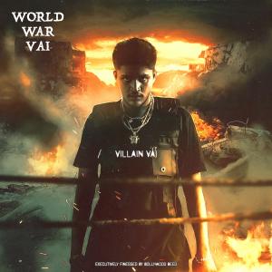 ดาวน์โหลดและฟังเพลง 7 khun maff (feat. shahrukh masnad) พร้อมเนื้อเพลงจาก Villain Vai