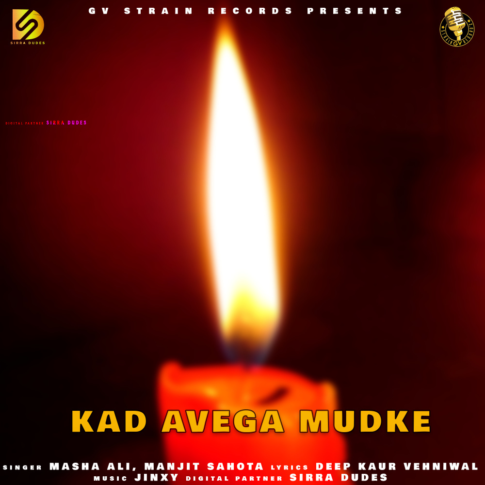 Kad Avega Mudke