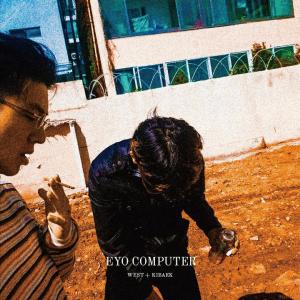 ดาวน์โหลดและฟังเพลง 말못해서째려보는속좁은개X발놈 พร้อมเนื้อเพลงจาก EYO