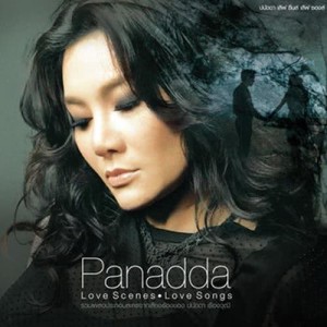 อัลบัม Panadda Love Scenes Love Songs ศิลปิน ปนัดดา เรืองวุฒิ