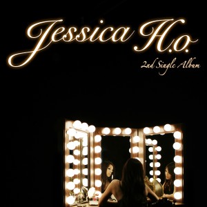 Listen to The Rebirth - 인생은 즐거워 song with lyrics from Jessi