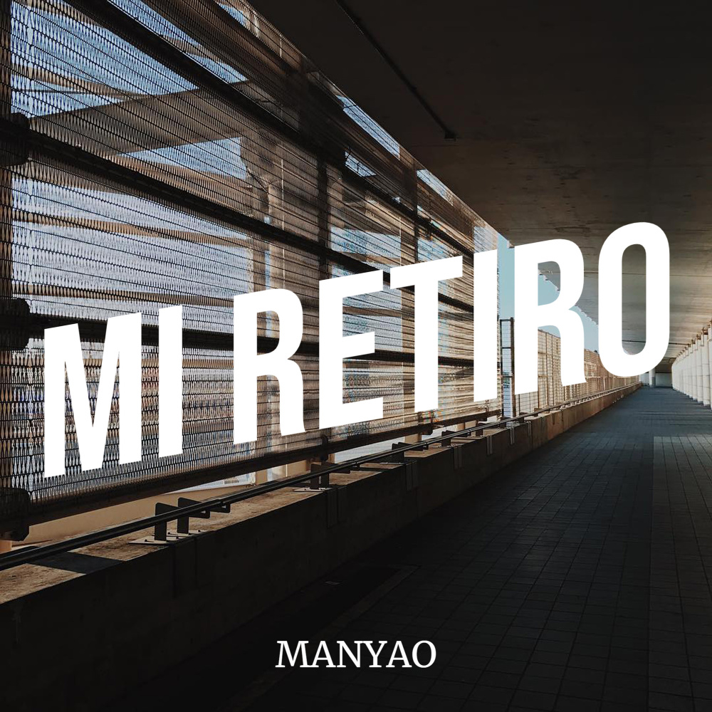 Mi Retiro