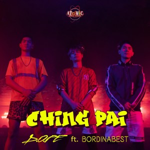 Album Ching Pai from D.O.PE
