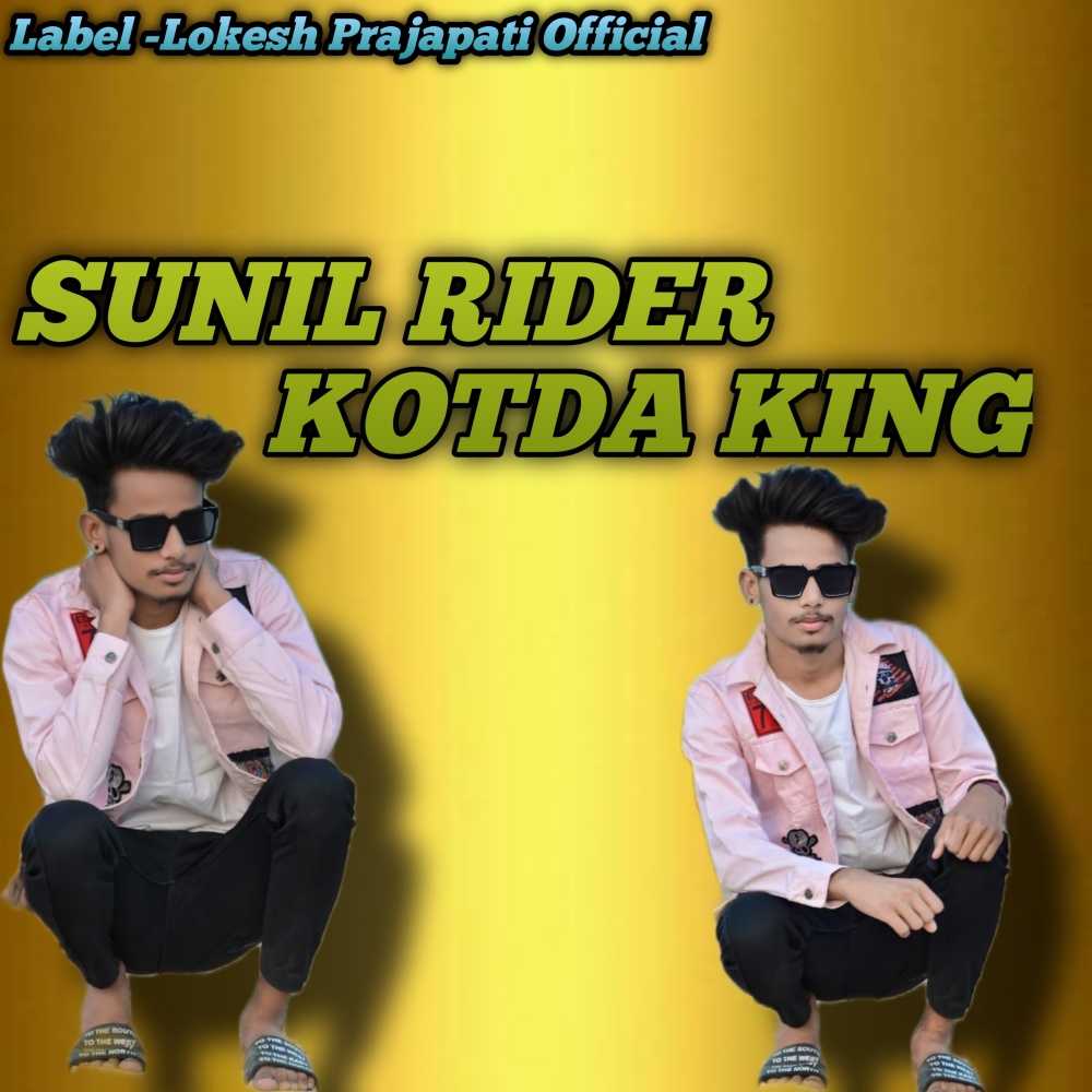 Sunil Rider Kotda King