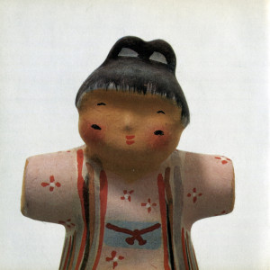 Listen to Kisa song with lyrics from Chihei Hatakeyama