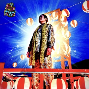 Piko-Taro的專輯ピコ太郎による野球拳おどり 〜さらにダンスフレーバーを加えて〜