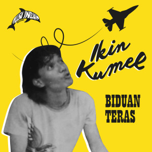 ดาวน์โหลดและฟังเพลง Lagu Lama พร้อมเนื้อเพลงจาก Ikin Kumel