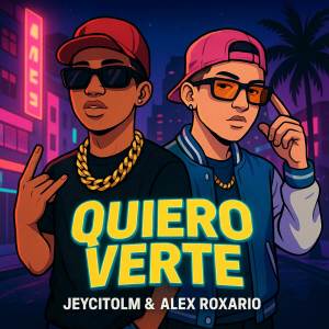 收聽JeycitoLM的Quiero Verte歌詞歌曲