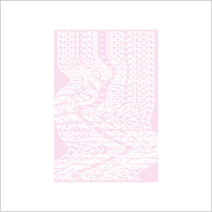 ดาวน์โหลดและฟังเพลง Gqom Vibe พร้อมเนื้อเพลงจาก Noh Vae