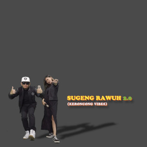 Dengarkan Sugeng Rawuh 2.0 (Keroncong Vibes) lagu dari GNTZ dengan lirik