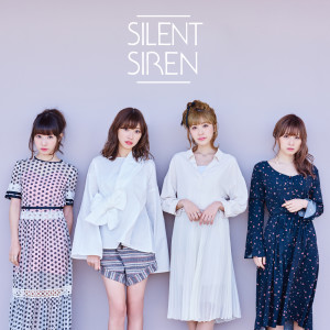 收聽Silent Siren的Kaleidoscope歌詞歌曲