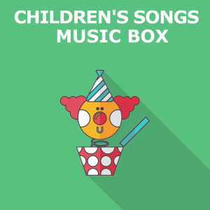 收聽Children's Music Box的Care Bears (Music Box)歌詞歌曲